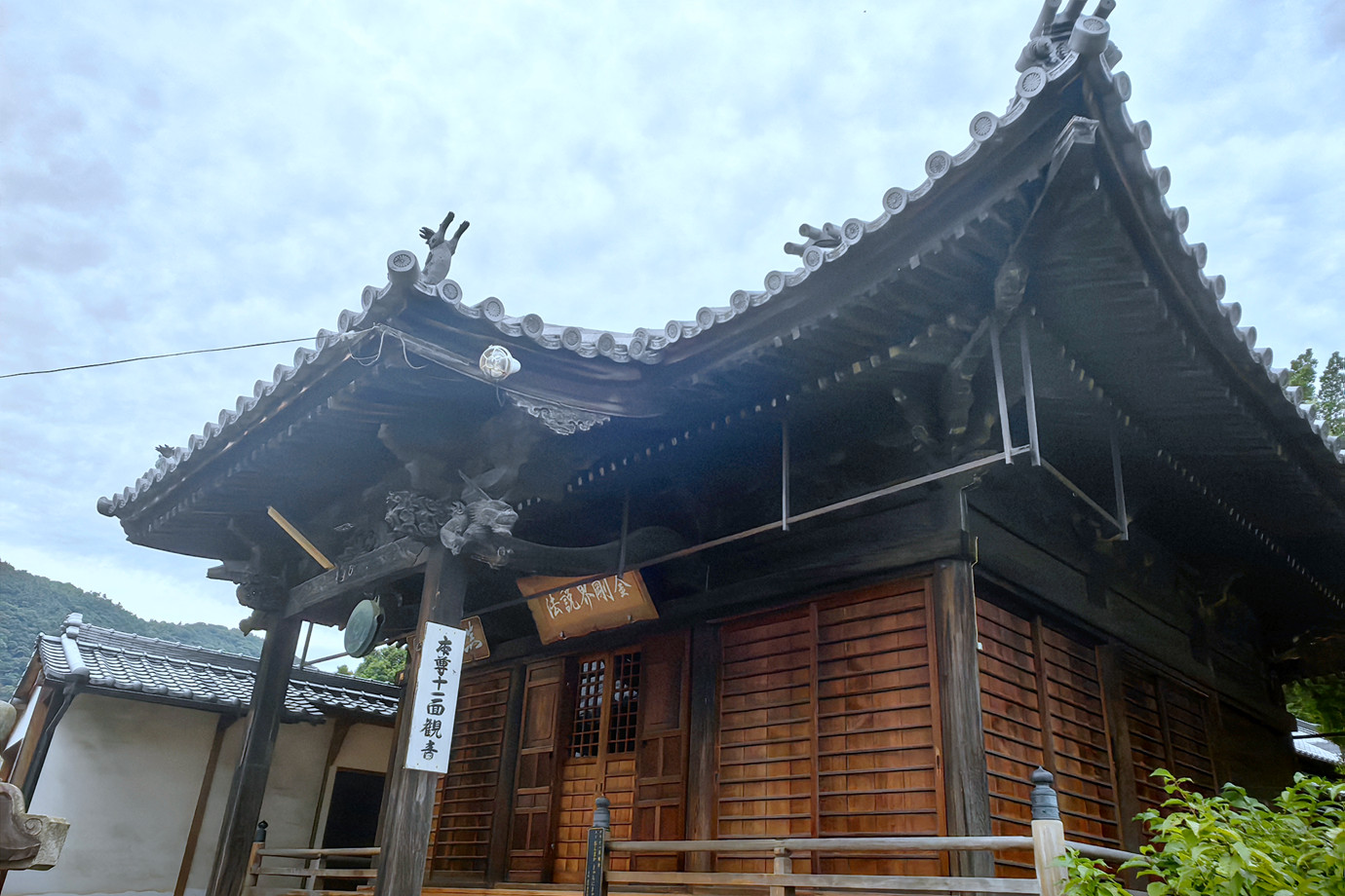 四國遍路-金華山天皇寺